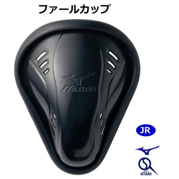 商品説明●本体：ABSカバー：シリコーンサイズ：縦14.6×横11.5×高さ4.9cm●子供用●１個入り■お客様の声■めっちゃいい。結構いいです！ピッタリです！