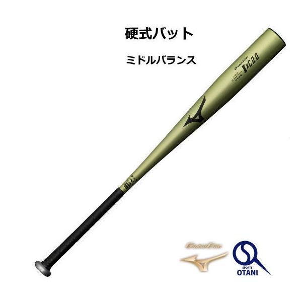 sports-otani_1cjmh125