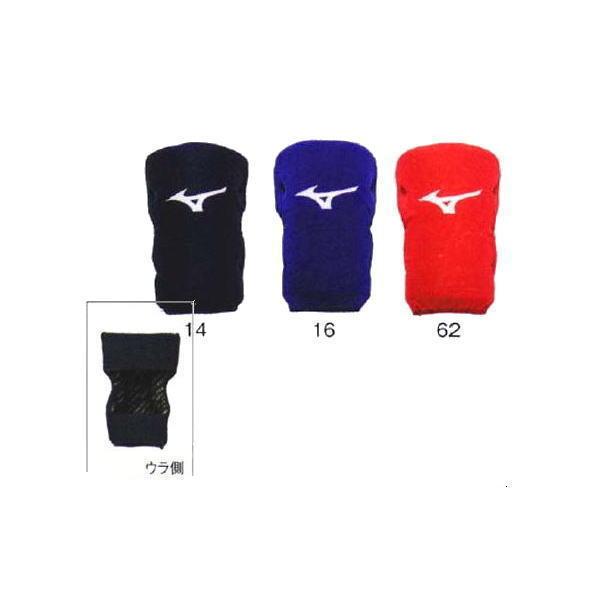 ソフトボール サポーターの人気商品 通販 価格比較 価格 Com