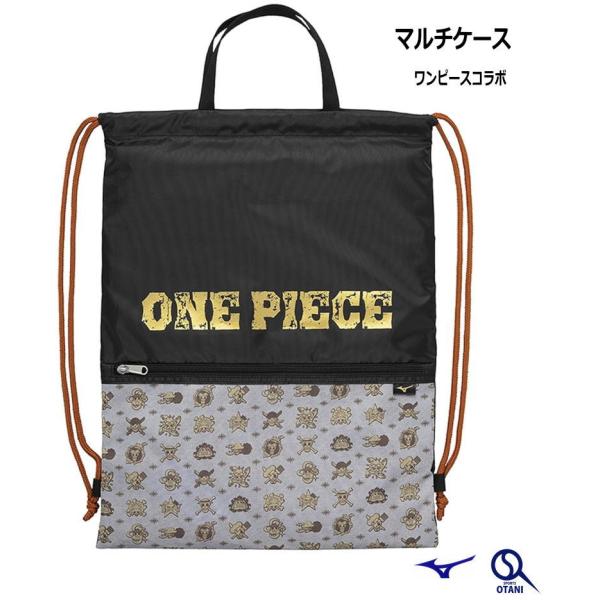 ワンピースXミズノ マルチケース展示会限定 Mizuno デイパックにもなる
