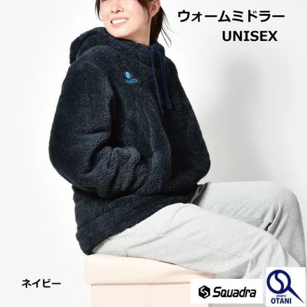 ボア ジャケット メンズ レディース もこもこ フリースジャケット 裏地