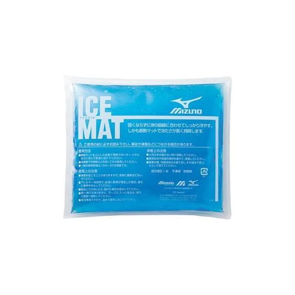 ■商品説明■サイズ：１８ｘ２１ｃｍ素材：不凍液、断熱シート５００ｇ　　　　