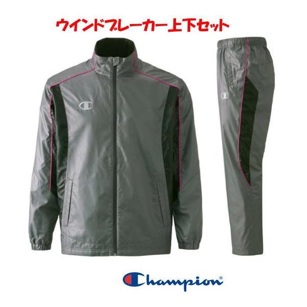 【美品】日本製　Champion　ヴィンテージ　ウインドブレーカー　セットアップ 2689650130.jpg?1758891870