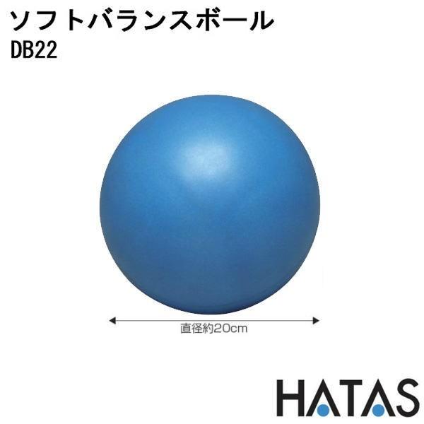 \tgoX{[ seBX Ւ Ci[}bX A֗\h DB22 