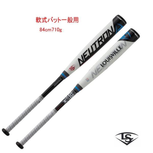 ルイスビルスラッガー ニュートロン WTLJRB19N (野球バット ルイスビルスラッガー ニュートロン WTLJRB19N (野球バット