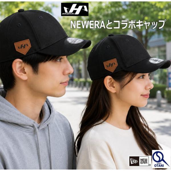 NEW ERA（ニューエラ） 野球 キャップ ニューエラとの限定コラボ。限定