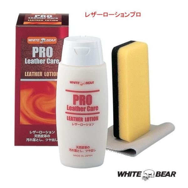 sports-otani_no12pro