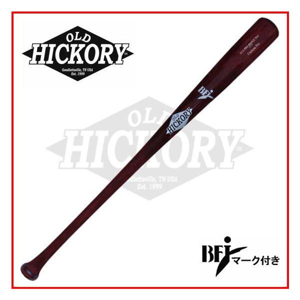 オールドヒッコリー バット 野球の人気商品・通販・価格比較 オールドヒッコリー バット 野球の人気商品・通販・価格比較