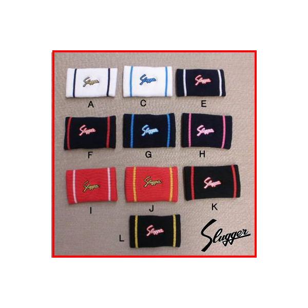 久保田スラッガー（KUBOTA SLUGGER） リストバンド メンズ レディース