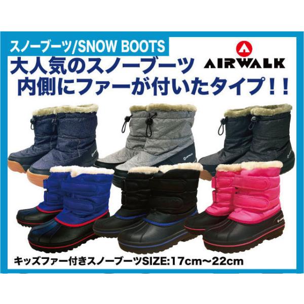 スパイク付きスノーブーツ みんな探してる人気モノ スパイク付きスノーブーツ