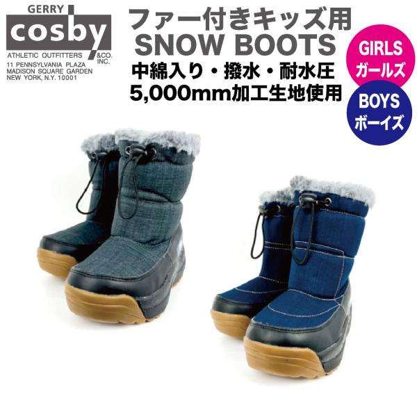 sports-outlet_cssnb-hide