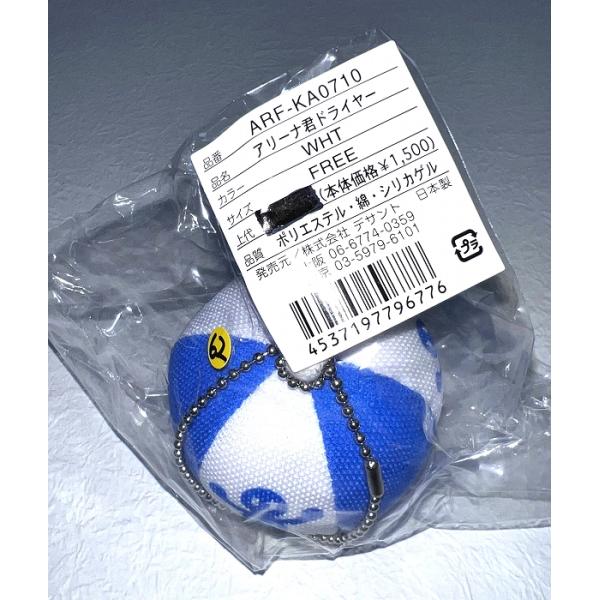 商品は新品です。経年劣化等による難はご了承下さい。 シリコン部分が変色している場合がございます。ご了承の上ご購入いただきますようお願いいたします。発送後の返品交換はできませんので、ご理解頂いた上でのご購入をお願いいたします。※ラッピング対応...