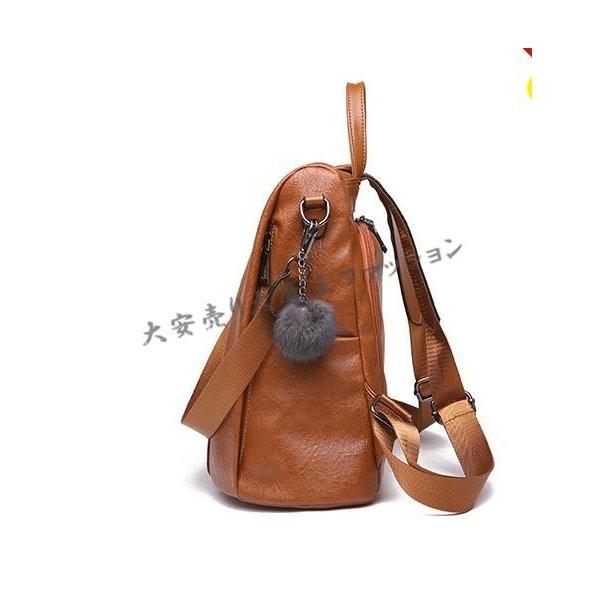 バックパックレディースリュックおしゃれデイバック通勤通学puレザー40代50代60代防水リュック出張旅行リュックサック Buyee Buyee Japanese Proxy Service Buy From Japan Bot Online