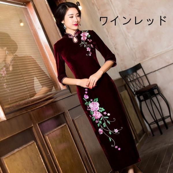 チャイナドレス 中袖 チャイナワンピース レディース 旗袍 膝丈 花柄 サイドスリット 大人シルエット ベロア Clothes8 アウトドア用品 通販 Yahoo ショッピング