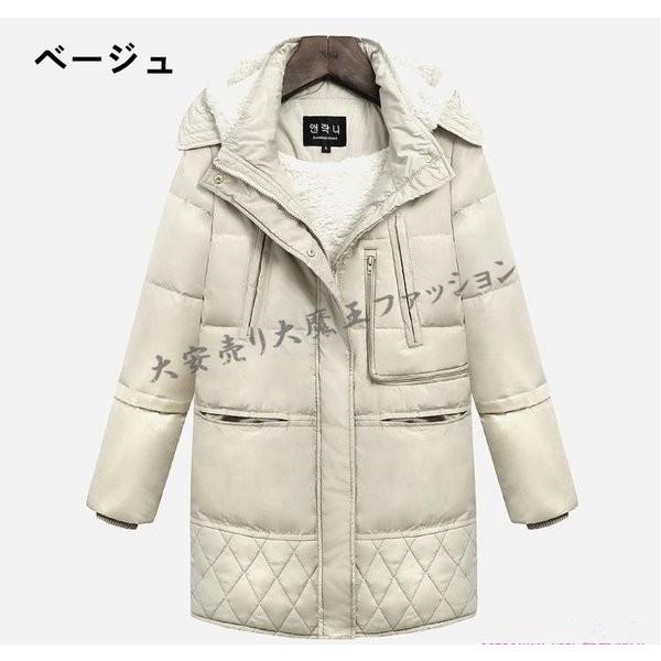 ダウンコートレディースショートロングダウンジャケットアウトレット大きいサイズ秋冬21新作アウターコート Coat109 アウトドア用品 通販 Yahoo ショッピング