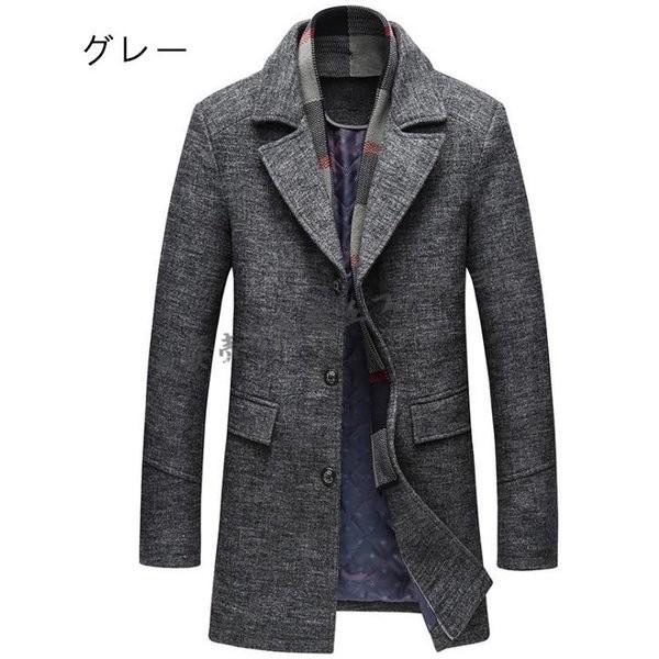 ウールチェスターコートメンズロング丈ミドル丈ジャケット羊毛ビジネスコートアウターメルトン立ち襟スタンドカラー春秋冬ビジネス無地シンプル膝下 Coat170 アウトドア用品 通販 Yahoo ショッピング