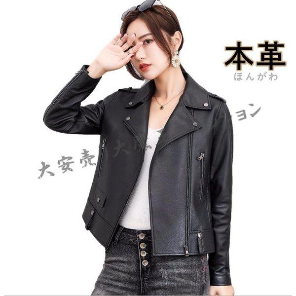 使い勝手の良い ラムレザー ノーカラーライダースジャケット - レザージャケット - hlt.no 使い勝手の良い ラムレザー ノーカラーライダースジャケット - レザージャケット - hlt.no