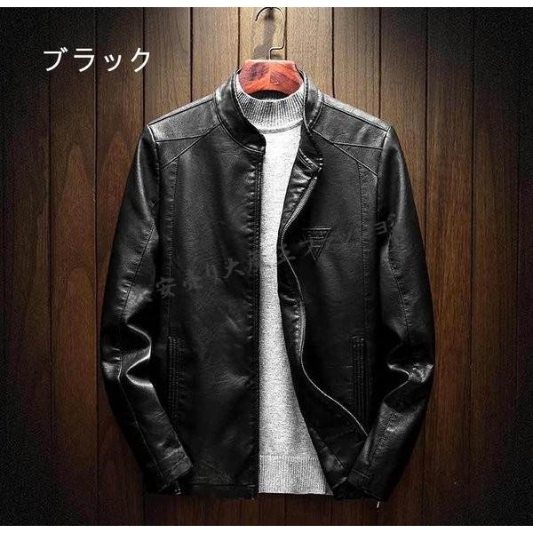 レザージャケットメンズ革ジャケットセールpuライダースジャケット立ち襟バイクジャケット春秋冬フェイクレザージャケット Buyee Buyee Japanese Proxy Service Buy From Japan Bot Online
