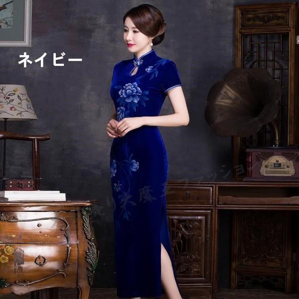 おしゃれ チャイナドレス ロング丈 ワンピース 結婚式 ベルベット コスプレ レディース チャイナ服 スリット 半袖 ドレス 前開き Shirt129 アウトドア用品 通販 Yahoo ショッピング