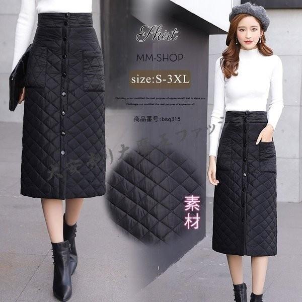 ダウンスカートレディースaラインスカートロングスカートボトムスマキシ丈厚手綿無地防寒体型カバー大きサイズウエストゴム30代40代50代 Shirt226 アウトドア用品 通販 Yahoo ショッピング