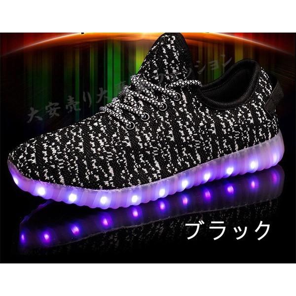 光る靴 Ledスニーカー メンズ 光る靴 レディース 光るスニーカー こども 光る Led スニーカー 光る靴 ダンスシューズ Buyee 日本代购平台 产品购物网站大全 Buyee一站式代购 Bot Online