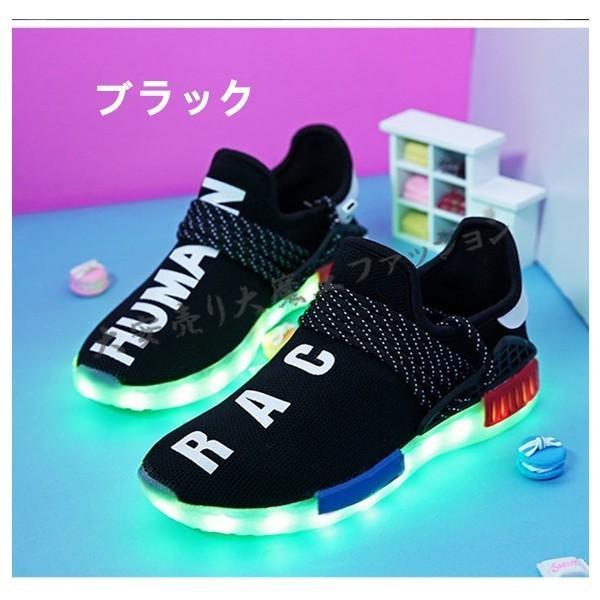 レディース Ledスニーカー メンズ 光る靴 光るスニーカー 光る Led 21 新作 スニーカー ダンスシューズ Buyee Buyee 日本の通販商品 オークションの代理入札 代理購入