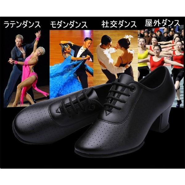 兼用社交ダンスシューズレディースモダン牛革ラテン社交ダンスシューズ