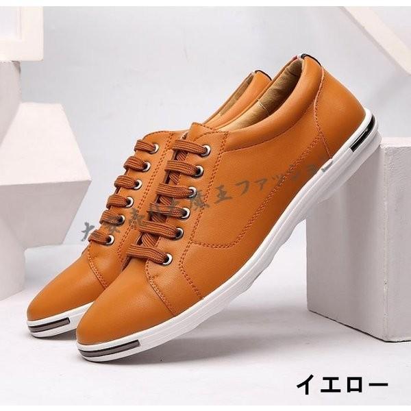 革靴メンズ本革ビジネスシューズ安いウォーキングビジネスシューズローファーメンズエナメル靴革靴 Buyee Buyee 日本の通販商品 オークションの代理入札 代理購入