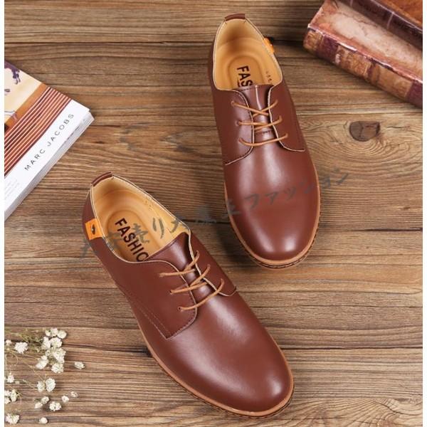 革靴メンズビジネスシューズ安いウォーキングビジネスシューズローファーメンズエナメル靴防水紳士靴メンズ Buyee Buyee Japanese Proxy Service Buy From Japan Bot Online