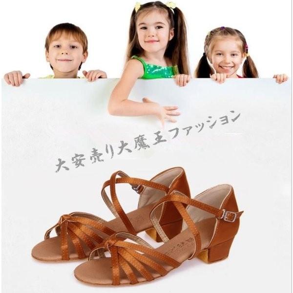 キッズダンス靴社交ダンスシューズ10代代モダンラテン女の子アウトレット練習用ジャズシューズ普段着 Shoes358 アウトドア用品 通販 Yahoo ショッピング