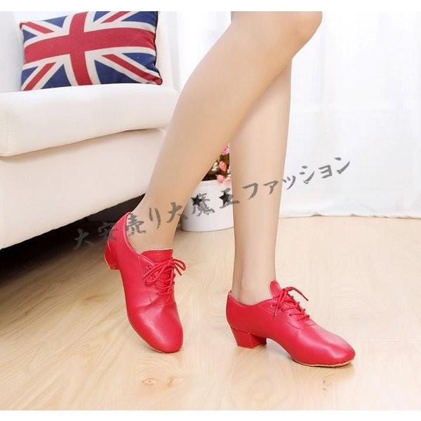 男女兼用ダンス靴レディースメンズ社交ダンスシューズ40代50代60代モダンラテンアラフォー女性用アウトレット練習用ジャズシューズ Buyee Buyee Japanese Proxy Service Buy From Japan Bot Online