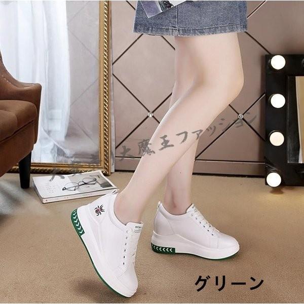 レディース背が高くなる靴黒白シークレットシューズ8cmアップインヒールレディースカジュアルスニーカー厚底シンプル Shoes374 アウトドア用品 通販 Yahoo ショッピング