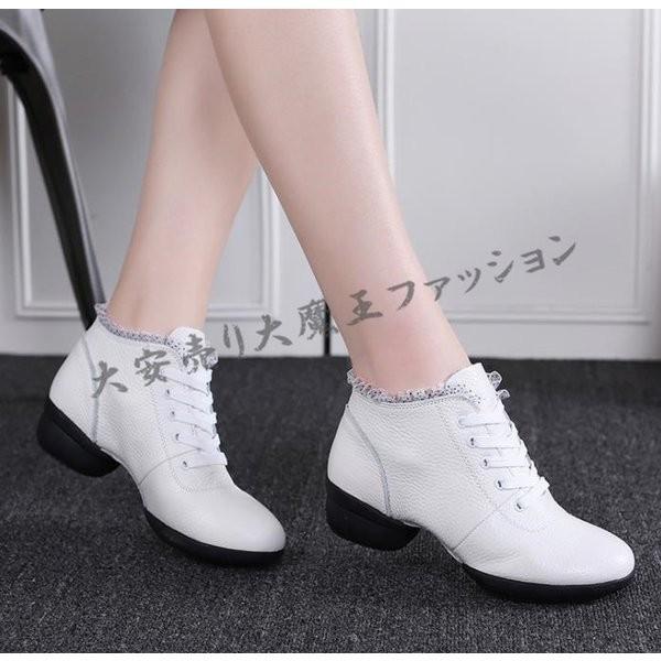 レディース社交ダンスシューズモダン本革ラテンアラフォー女性用アウトレット練習用ジャズシューズ普段着兼用シューズオシャレブーツ