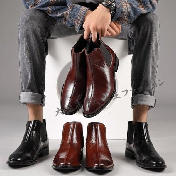 マーティンブーツメンズ革ビジネスシューズウォーキングビジネスシューズトレンドローファーメンズエナメル靴防水革靴 Shoes549 アウトドア用品 通販 Yahoo ショッピング