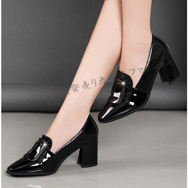 革靴レディースビジネスシューズ安いウォーキングシューズローファーレディースパンプスエナメル靴婦人靴 Shoes651 アウトドア用品 通販 Yahoo ショッピング