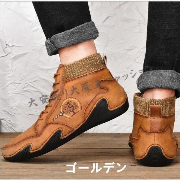メンズシューズ人気 マーティンブーツ ビジネスシューズ 紳士靴  男性 カジュアル シューズ  ロートップブーツ 大サイズ 靴 革靴 黒 青
