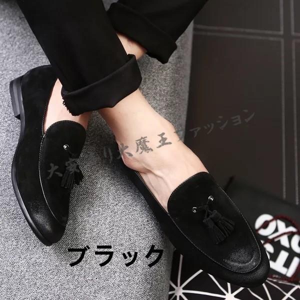 kurumin様 フェランテ ローファー スリッポン スエード ビジネス kurumin様 フェランテ コインローファー スリッポン スエード ビジネス