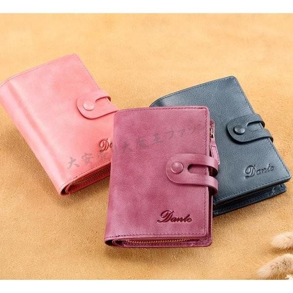 激安短財布たくさん入るカードケースレディース二つ折り革ファスナーカード小銭入れアウトレット二つ折り財布サイフ Wallet29 アウトドア用品 通販 Yahoo ショッピング