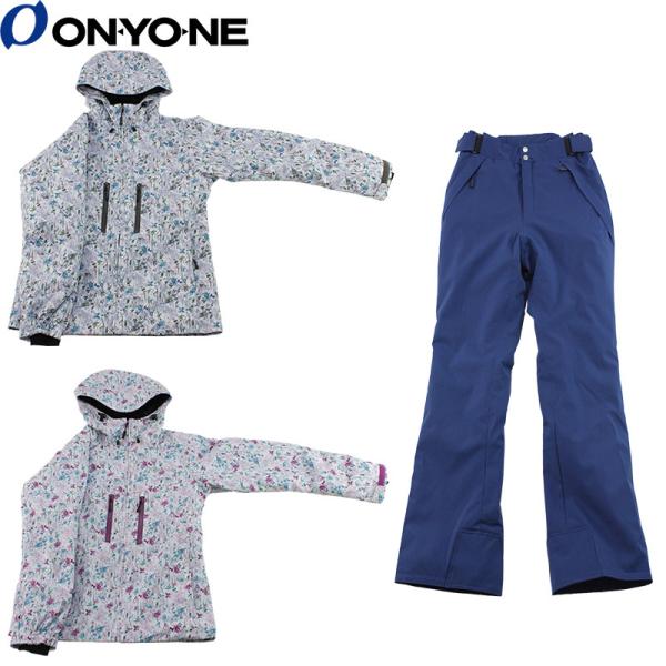 オンヨネ メール便OK ONYONE(オンヨネ) ON81581SET スキーウェア オンヨネ メール便OK ONYONE(オンヨネ) ON81581SET スキーウェア