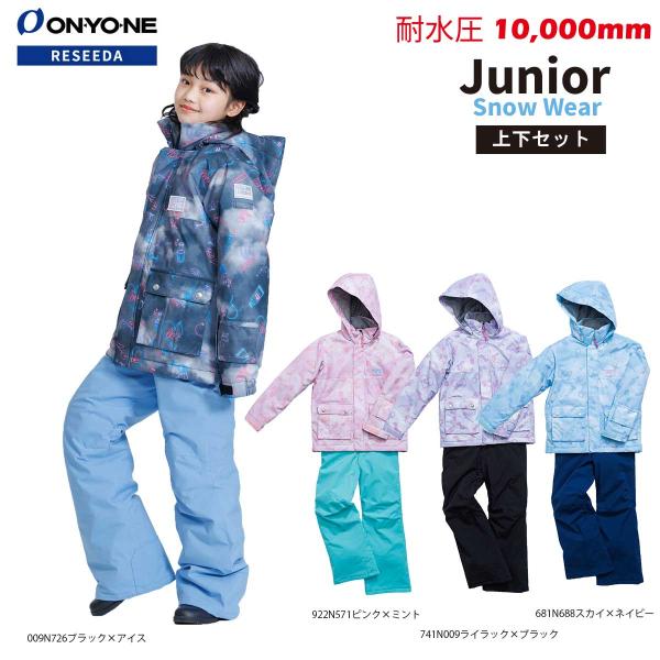 sports_ino-ntcar02351