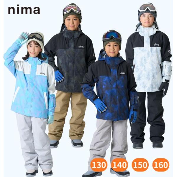 nima 子ども用スノーボードウェア 160上下 NIMA キッズ ジュニア スキーウェア 上下セット 子供用 スノースーツ