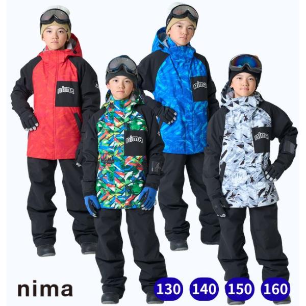 NIMA キッズ ジュニア スキーウェア 上下セット 子供用 スノースーツ