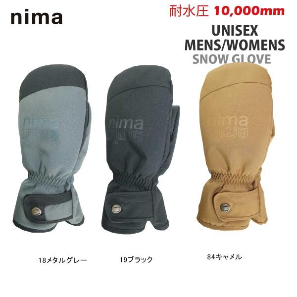 メール便OK メンズ レディース グローブ 手袋 スノーグローブ スキー