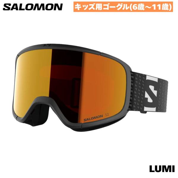 SALOMON（サロモン） キッズ用ゴーグル スキー スノーボード LUMI