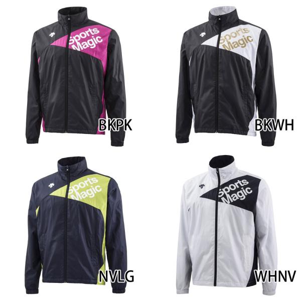 DESCENTE（デサント） ウィンドブレーカー ジャケット DAT-3865