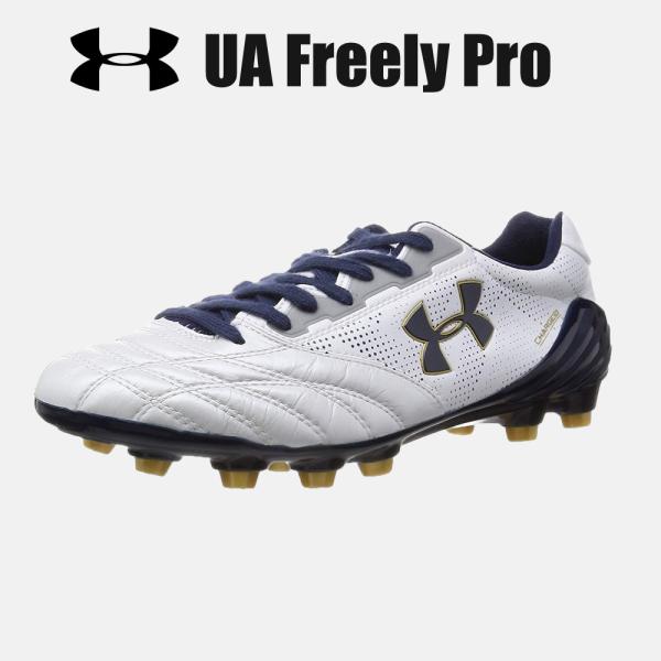 アンダーアーマー サッカー スパイクの人気商品 通販 価格比較 価格 Com