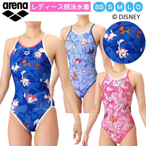 g*9様 未使用品 arena 初期nux ワンピース 競泳水着 廃盤　激レア アリーナ arena 【競泳水着】レーシングワンピース（カット高め