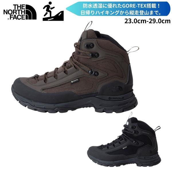 ユニセックス シューズ ハイキング トレッキング 登山 アウトドア ゴアテックス 防水 ザ・ノース・フェイス THE NORTH FACE NF52612