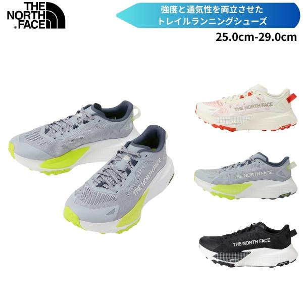 メンズ トレラン シューズ 靴 トレイルラン クッション性 通気性 高反発 THE NORTH FACE(ザ・ノース・フェイス) NF02601