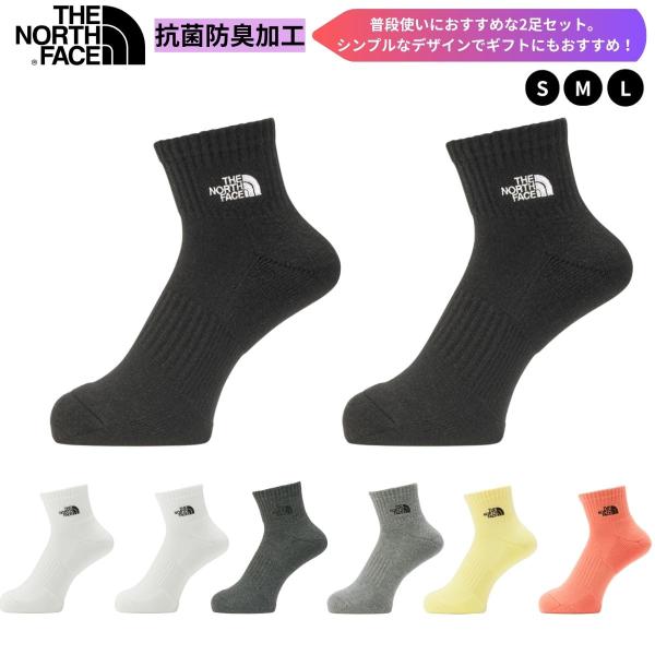THE NORTH FACE（ザ ノースフェイス） メール便OK ソックス 靴下